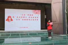 “点点志愿火,浓浓鲁渝